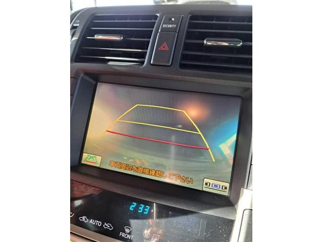 トヨタ　クラウンマジェスタ　バックカメラ　取替　交換　修理　生駒市　四條畷市　奈良市　生駒郡　他地域のお客様も大歓迎です！