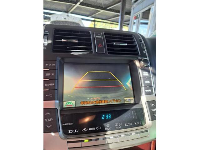 トヨタ　クラウンマジェスタ　バックカメラ　取替　交換　修理　生駒市　四條畷市　奈良市　生駒郡　他地域のお客様も大歓迎です！