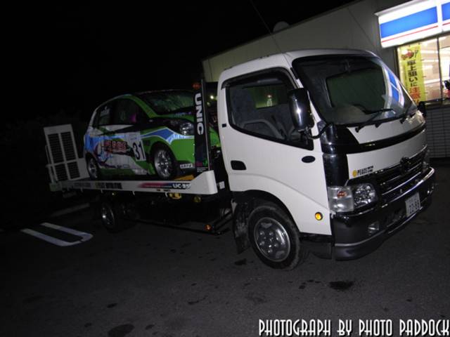 ピースモーターストア サービス紹介の4つ目