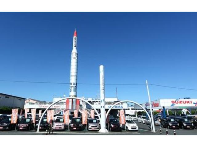 (株)大嶋カーサービス 福知山店(1枚目)