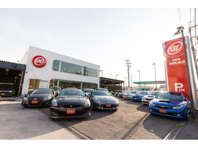 gtnet大阪 gt r スポーツカー専門店 大阪府茨木市の自動車の整備 修理工場 グーネットピット gtnet大阪 gt r スポーツカー専門店 大阪府茨木市の自動車の整備 修理工場 グーネットピット