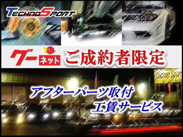 �ƥ��Υ��ݡ���