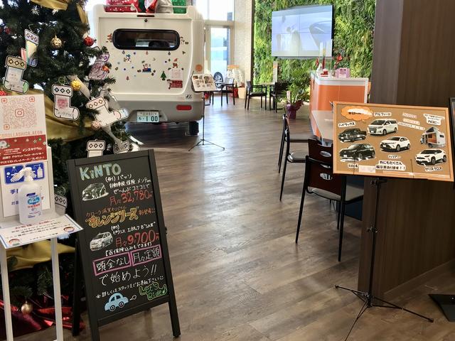 トヨタカローラ滋賀(株)イオンモール草津店(4枚目)