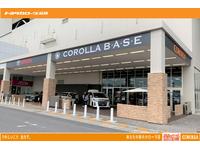 トヨタカローラ滋賀(株)イオンモール草津店