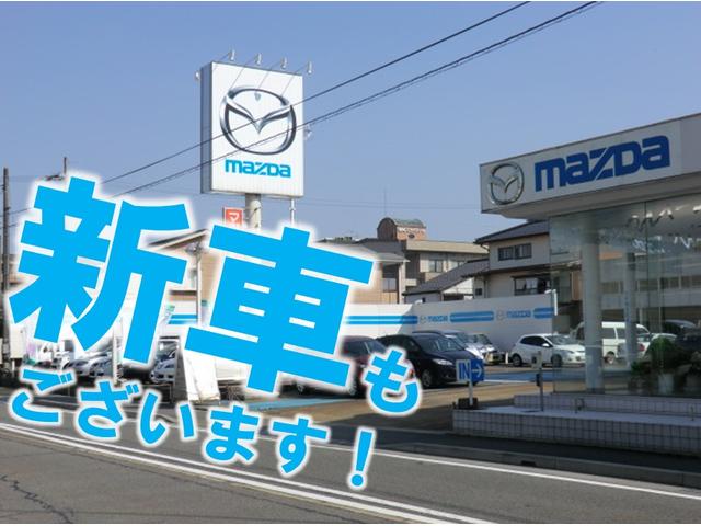 株 神戸マツダ 豊岡ユーカーランド 中古車販売店情報 価格 Com 株 神戸マツダ 豊岡ユーカーランド 中古車販売店情報 価格 Com