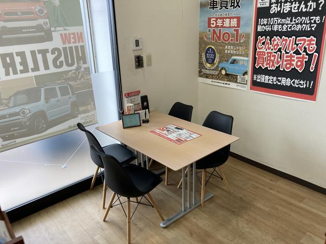 オートバックスカーズ 43道意店(4枚目)