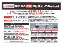 ���ե��������ӥ�