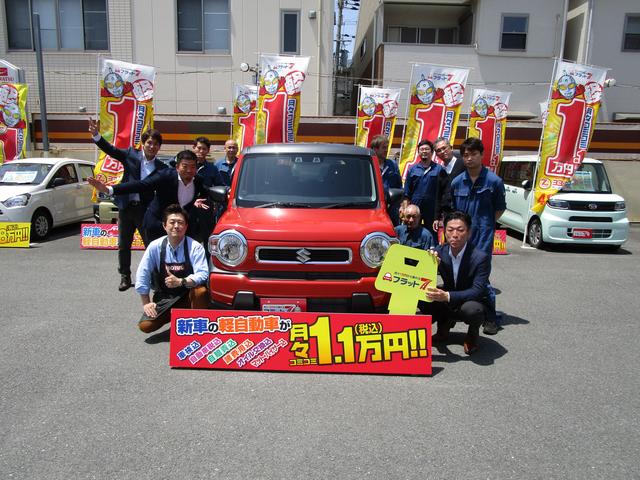 車良館 オカダ 京都府京都市 中古車なら グーネット中古車