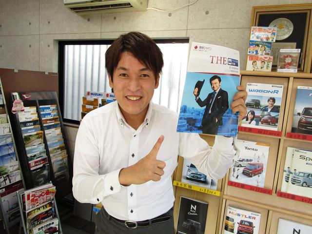 車良館 オカダ 京都府京都市 中古車なら グーネット中古車