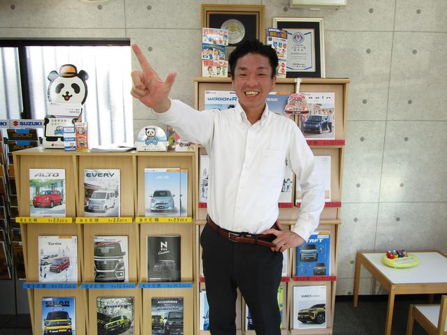 車良館 オカダ 京都府京都市 中古車なら グーネット中古車