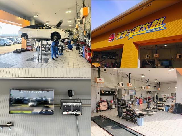 車検の速太郎　Ｒ１７１向日店