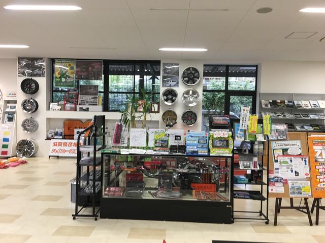 カーハウスＺＥＲＯ サービス紹介の5つ目