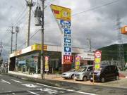 こちらの看板が目印です！