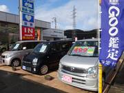 Ｇｏｏで販売しています！在庫を見てください！