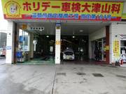 こちらの入り口からどうぞ！