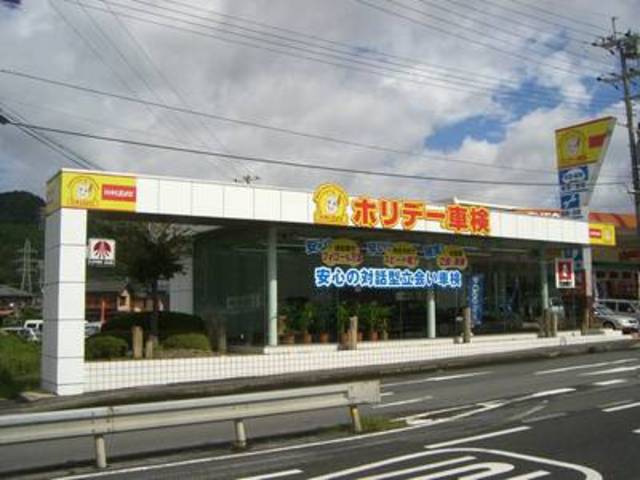 株式会社  エビイケ