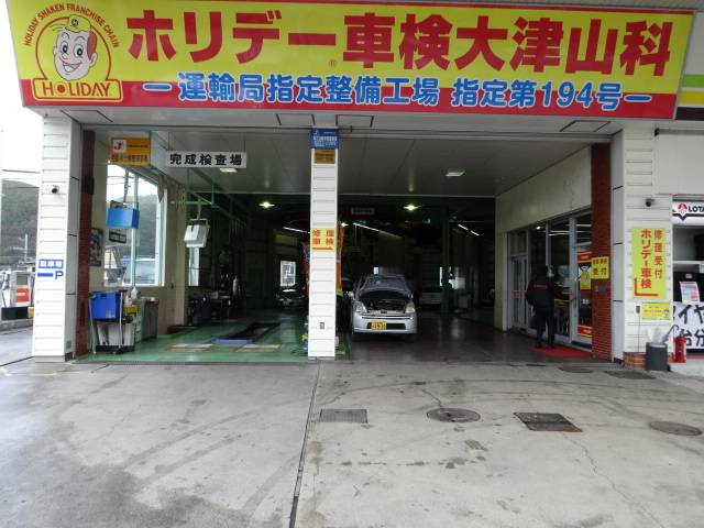 こちらの入り口からどうぞ！