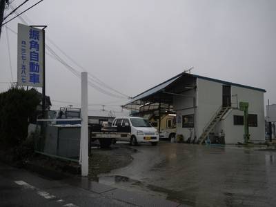 振角自動車の画像
