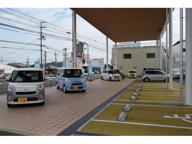 兵庫ダイハツ販売株式会社 市川橋店(2枚目)
