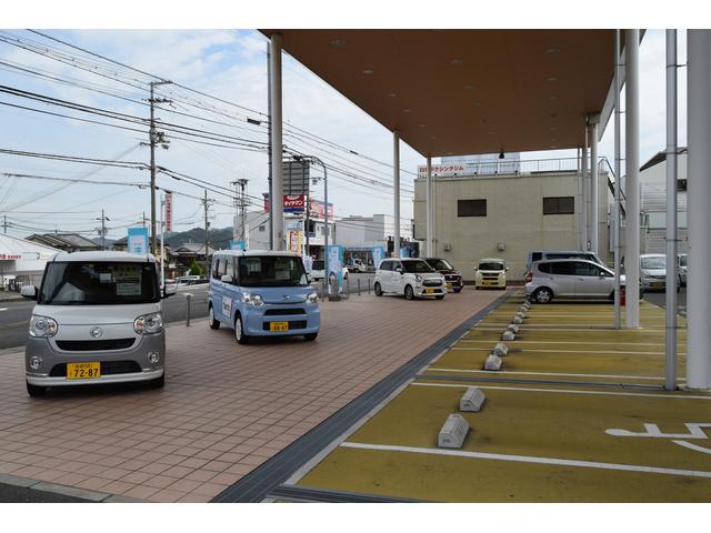 兵庫ダイハツ販売株式会社　市川橋店