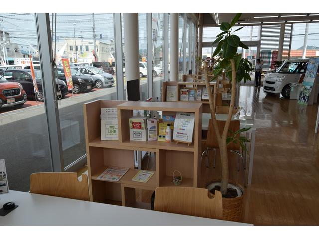 兵庫ダイハツ販売株式会社 市川橋店(3枚目)
