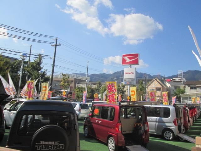 兵庫ダイハツ販売株式会社 神戸店(2枚目)