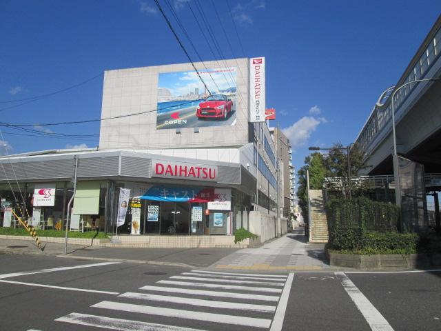 兵庫ダイハツ販売株式会社　神戸店(2枚目)