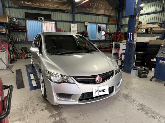 新着の作業実績