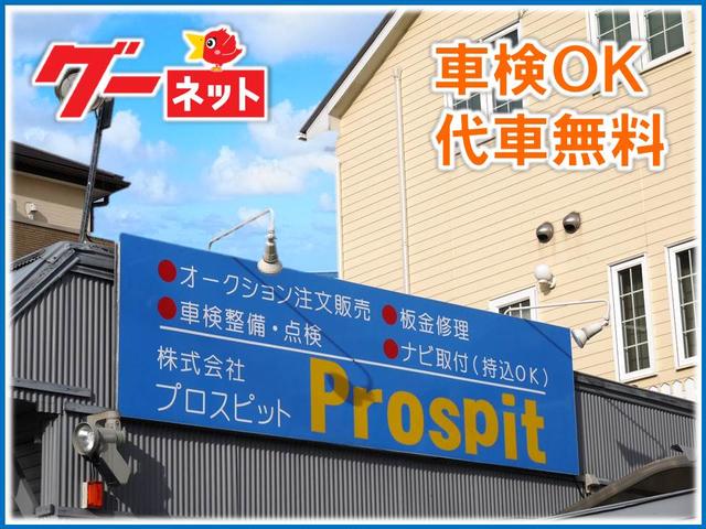 ������ҡ��ץ����ԥå�