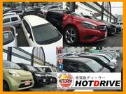 車買取ディーラー　ＨＯＴ　ＤＲＩＶＥ（ホットドライブ）2