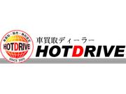 車買取ディーラー　ＨＯＴ　ＤＲＩＶＥ（ホットドライブ）8