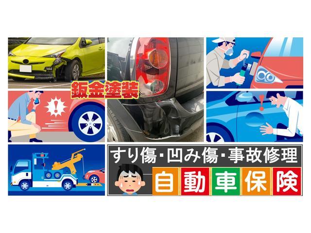 車買取ディーラー HOT DRIVE(ホットドライブ)(3枚目)
