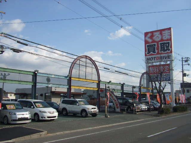 車買取ディーラー ｈｏｔ ｄｒｉｖｅ ホットドライブ 大阪府堺市美原区の自動車の整備 修理工場 グーネットピット