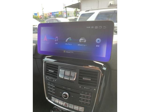 ベンツGクラス Androidモニター取付け|グーネットピット