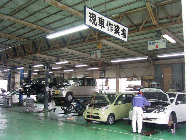 ホンダカーズ西播 太子東店(3枚目)