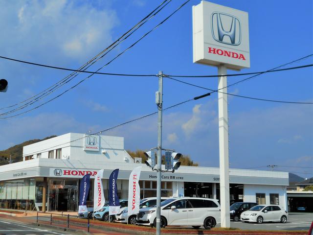 ホンダカーズ西播 太子東店(4枚目)