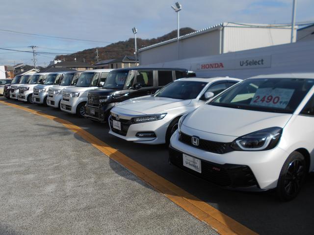 ホンダカーズ西播 太子東店(6枚目)
