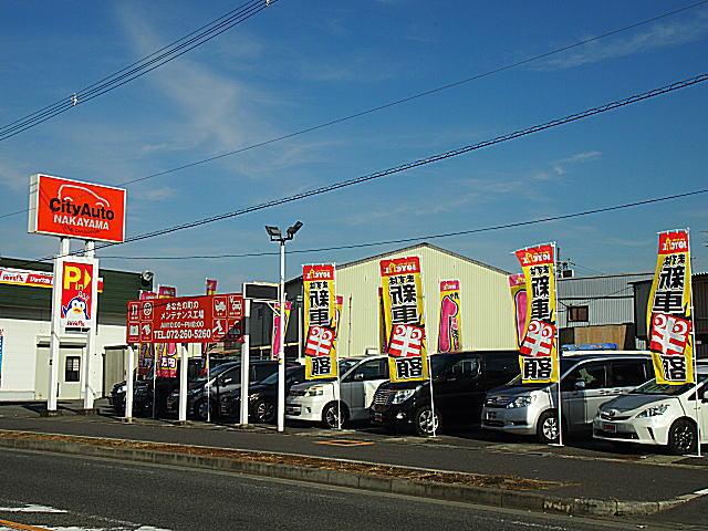 ジョイカル堺南店 （株）シティオートなかやま