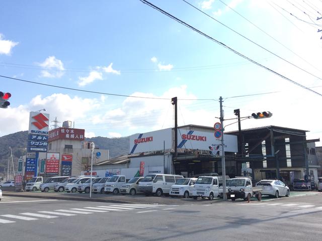 有限会社　木村自動車整備工場2