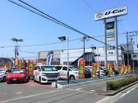 大阪トヨペット（株）Ｕ－Ｃａｒランド外環東大阪店