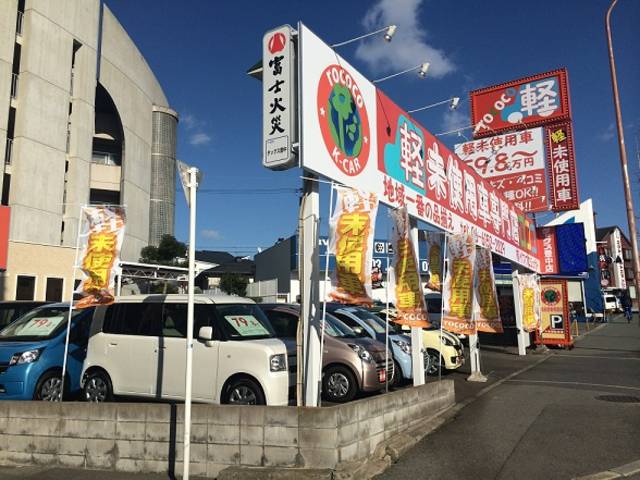 ＴＡＸ　豊中店　ミニバン　１ＢＯＸ専門店