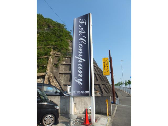 FINAL AUTO COMPANY (ファイナルオートカンパニー)(2枚目)