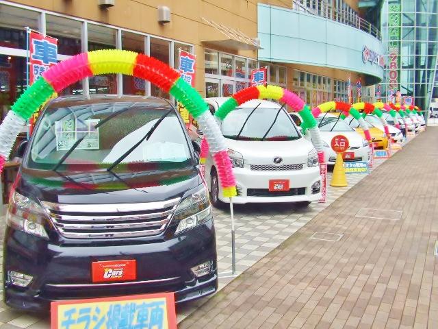 オートバックスカーズ京都ワウワンダーシティ店(2枚目)