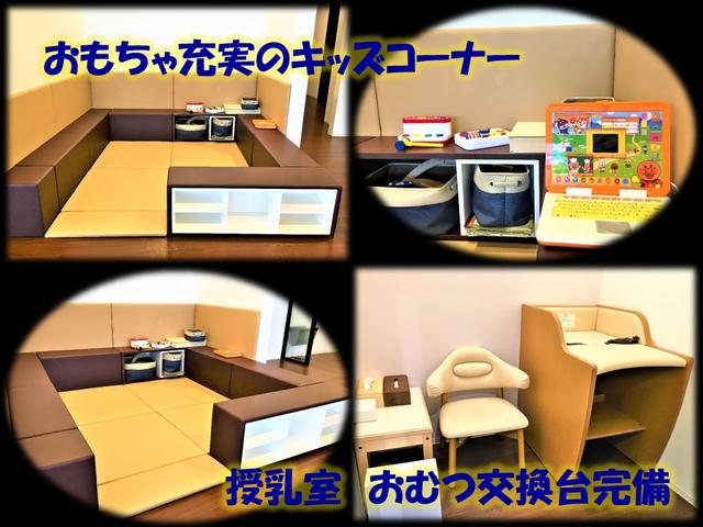株式会社 関西マツダ 光明池ユーカーランド(5枚目)