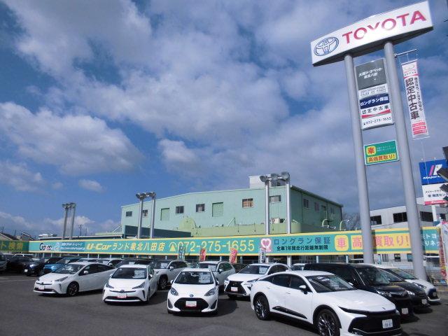大阪トヨペット(株)泉北八田店(1枚目)