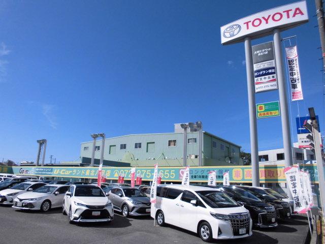 大阪トヨペット(株)泉北八田店(6枚目)