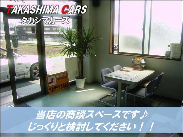 株式会社 タカシマカーズ(2枚目)