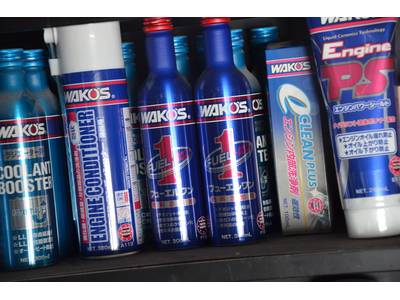 ワコーズ製品取扱