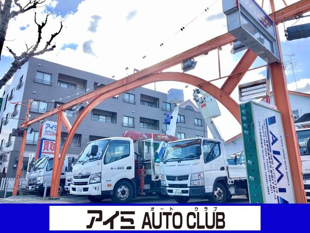 アイミＡＵＴＯ　ＣＬＵＢ(2枚目)