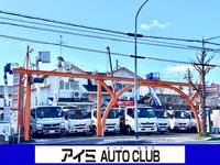 アイミＡＵＴＯ　ＣＬＵＢ